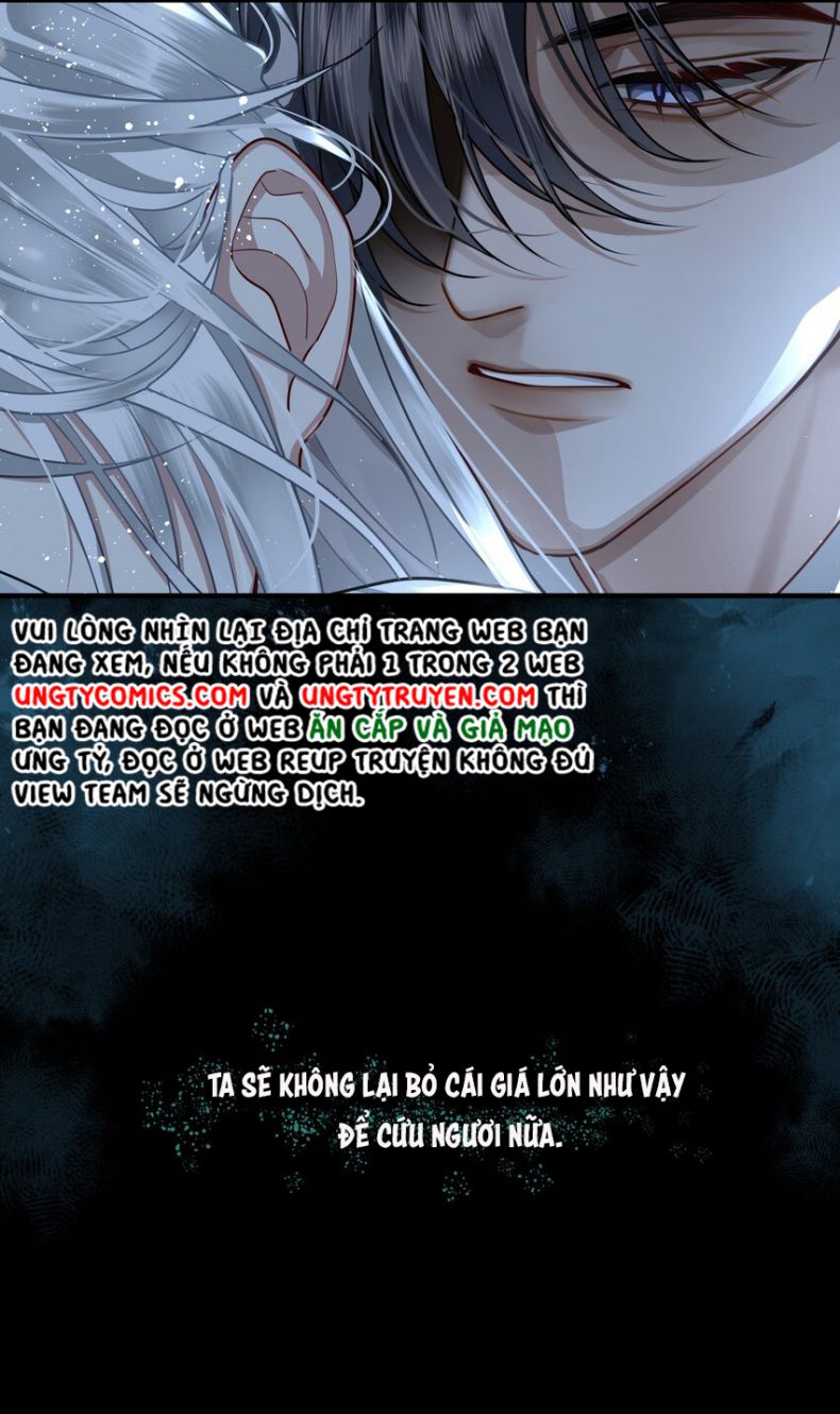 Điện Hạ Khuynh Thành: Chapter 18