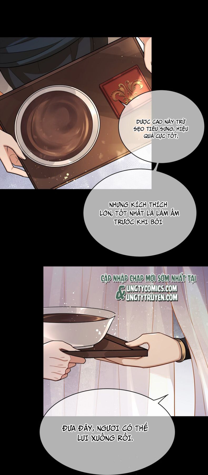 Điện Hạ Khuynh Thành: Chapter 18