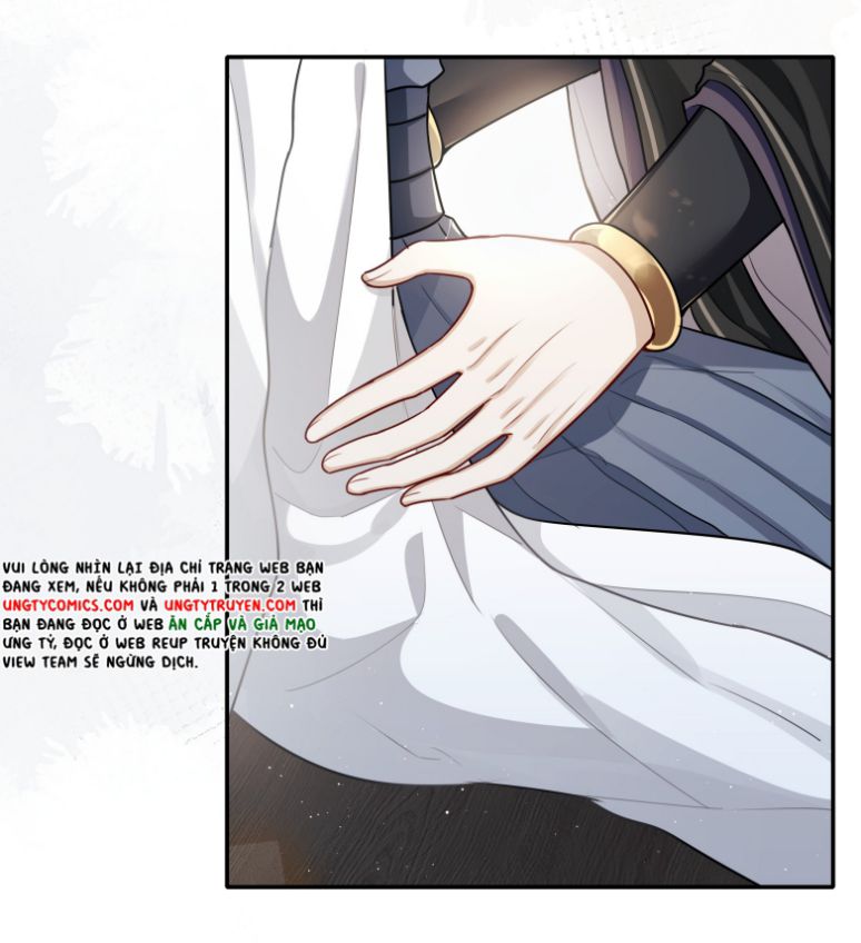 Điện Hạ Khuynh Thành: Chapter 20