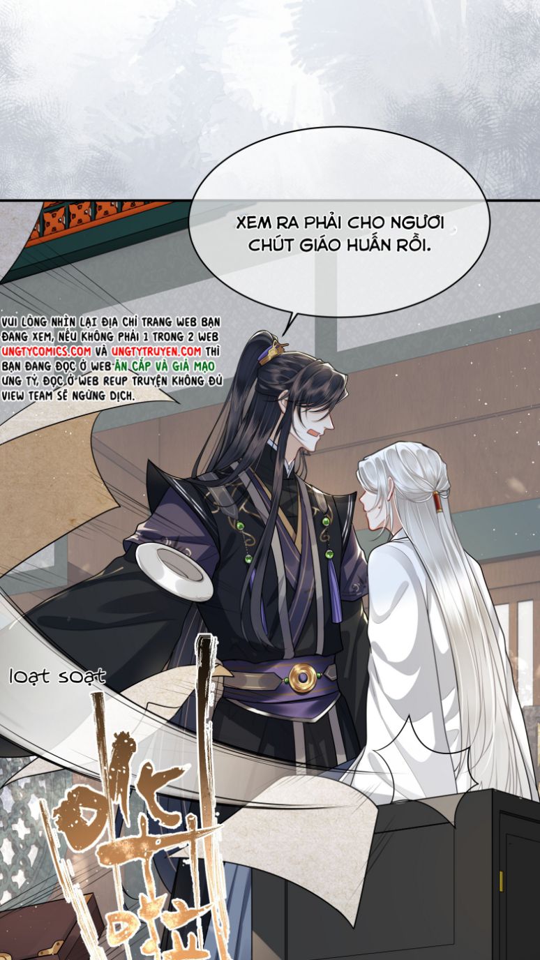 Điện Hạ Khuynh Thành: Chapter 20