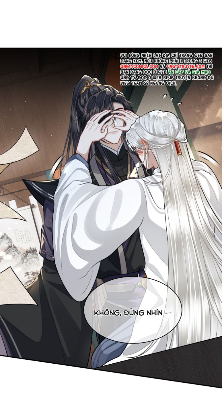Điện Hạ Khuynh Thành: Chapter 20