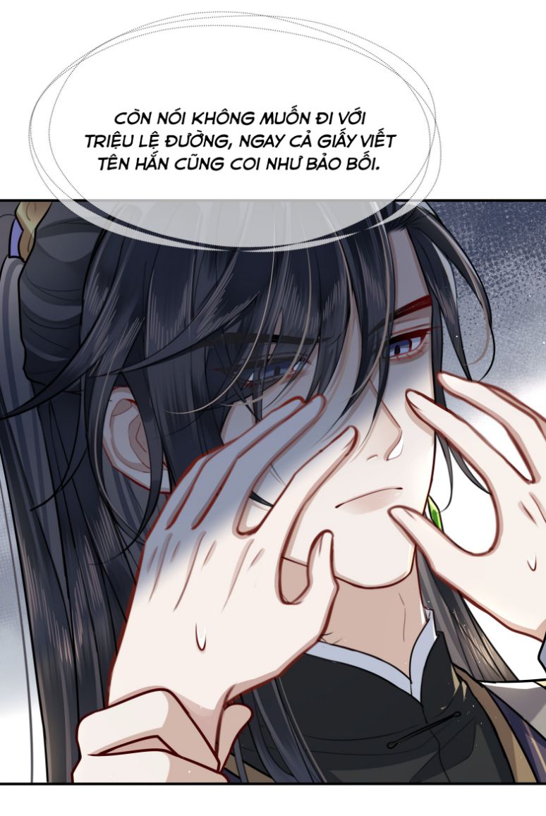 Điện Hạ Khuynh Thành: Chapter 20