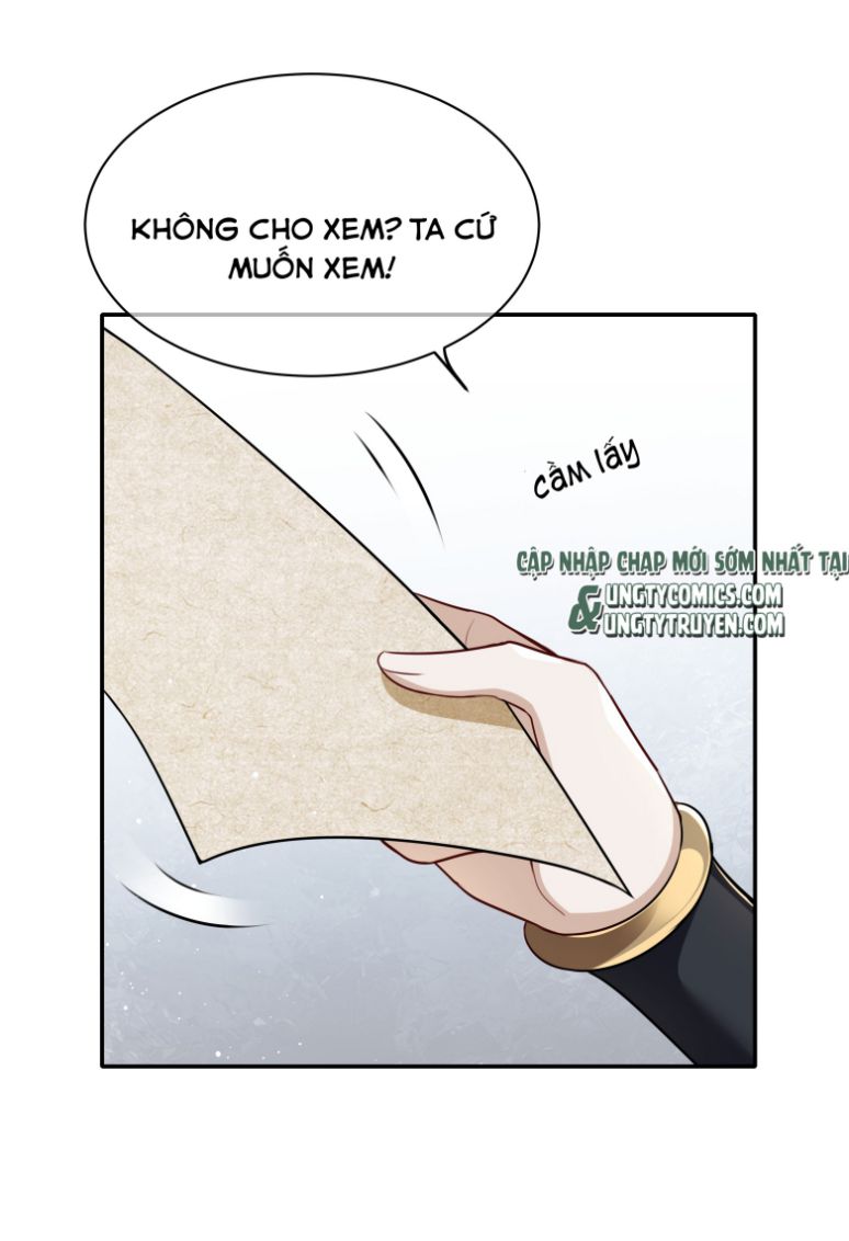 Điện Hạ Khuynh Thành: Chapter 20