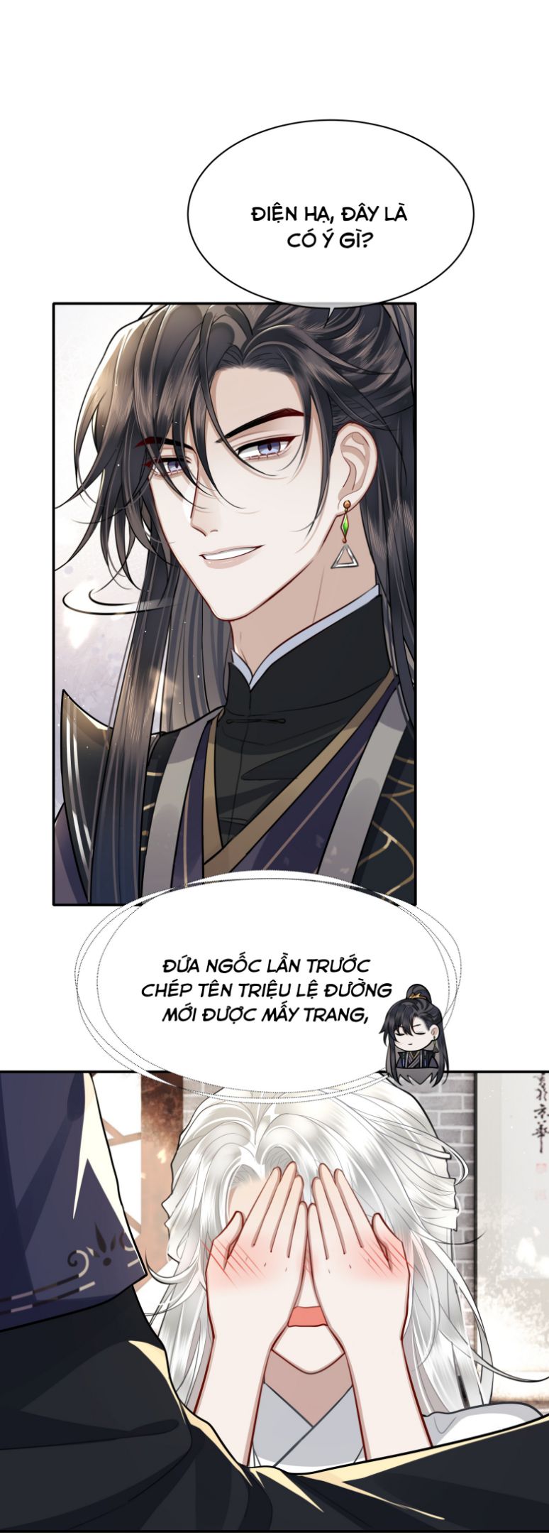 Điện Hạ Khuynh Thành: Chapter 20