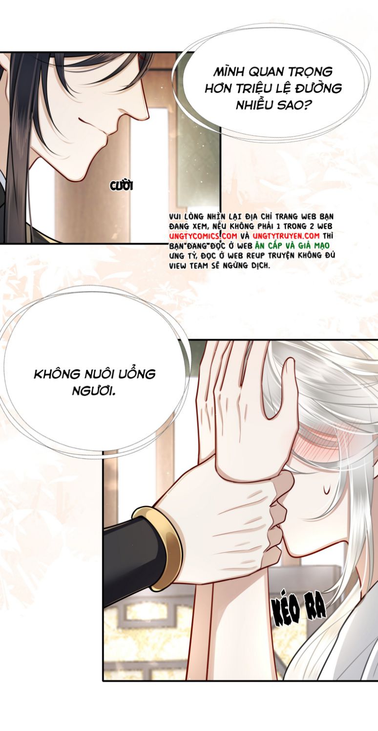 Điện Hạ Khuynh Thành: Chapter 20