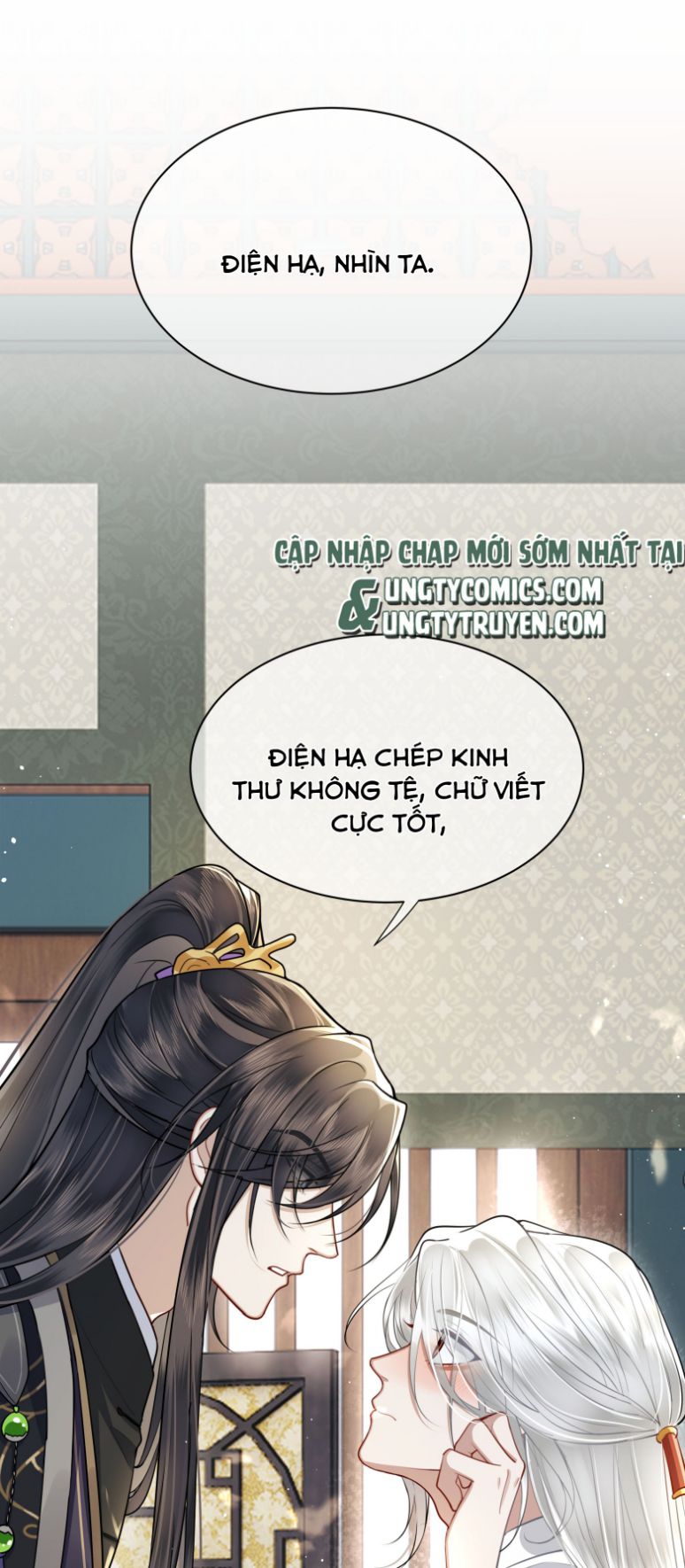 Điện Hạ Khuynh Thành: Chapter 20
