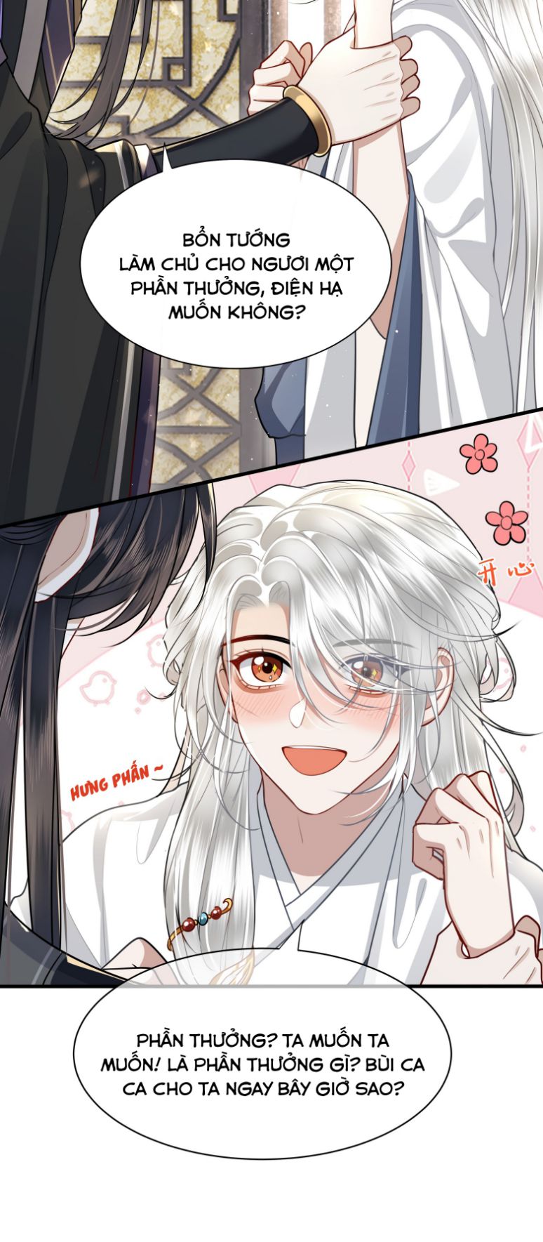 Điện Hạ Khuynh Thành: Chapter 20