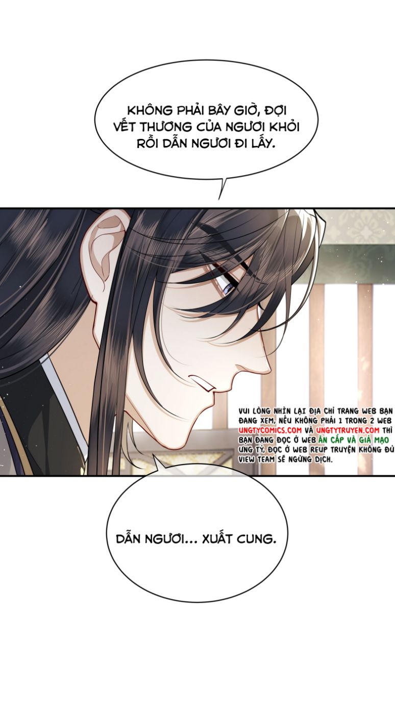 Điện Hạ Khuynh Thành: Chapter 20