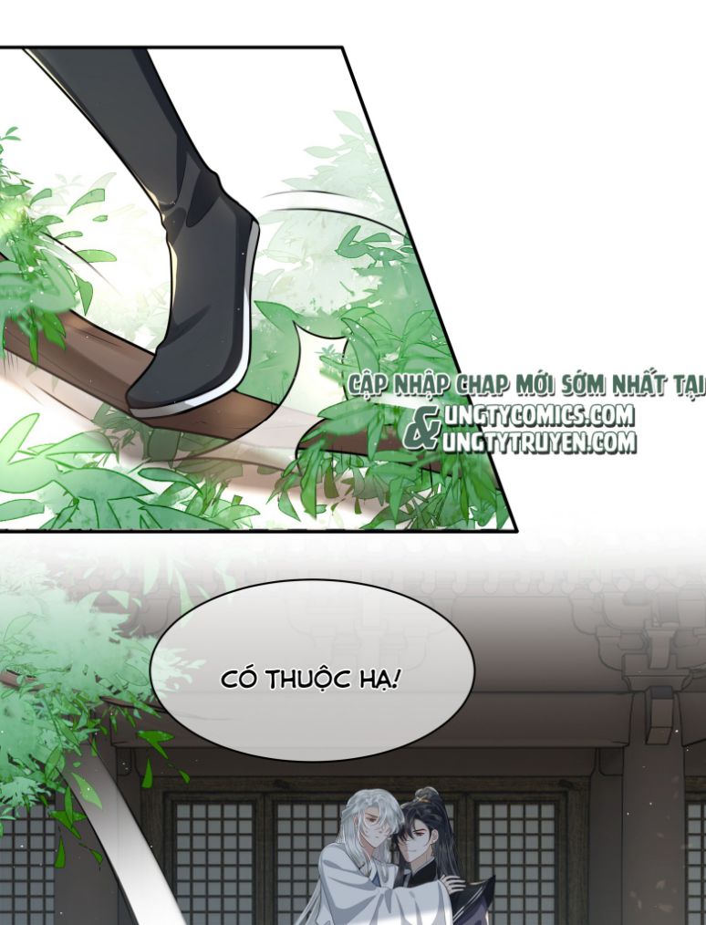 Điện Hạ Khuynh Thành: Chapter 20