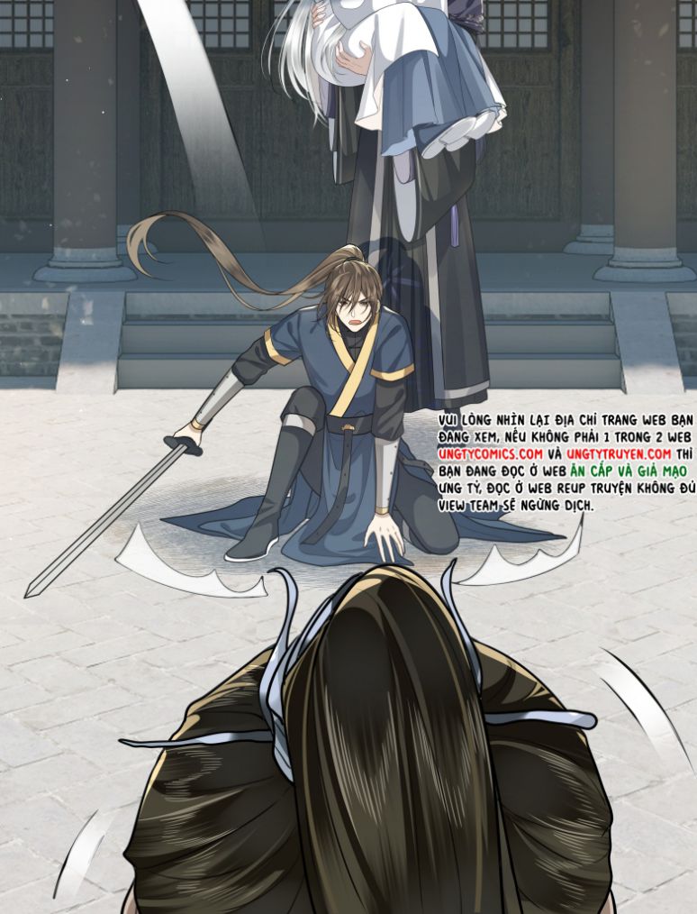 Điện Hạ Khuynh Thành: Chapter 20