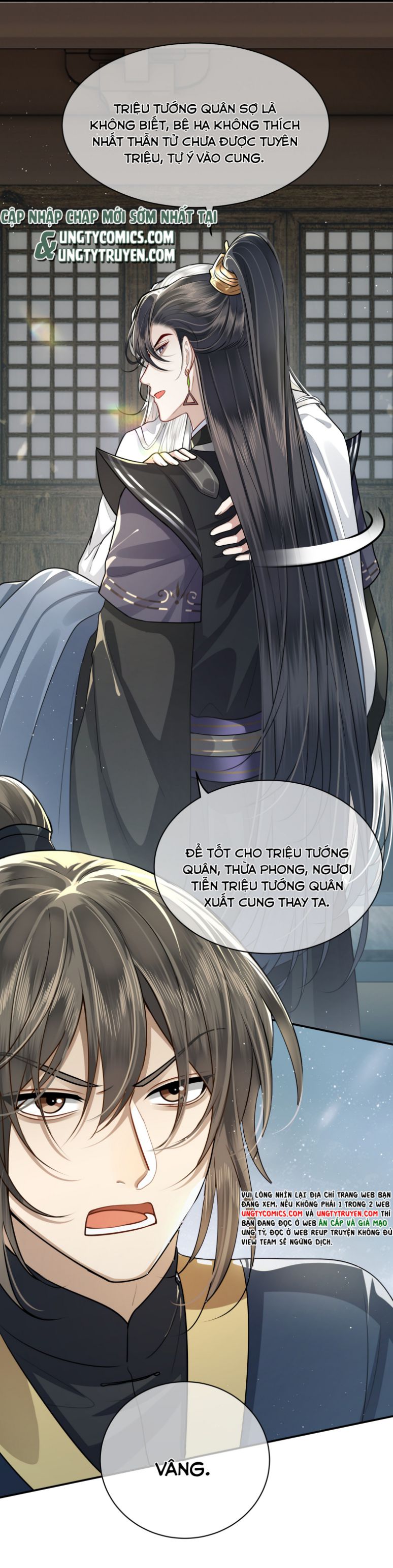 Điện Hạ Khuynh Thành: Chapter 20
