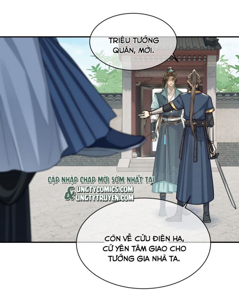 Điện Hạ Khuynh Thành: Chapter 20