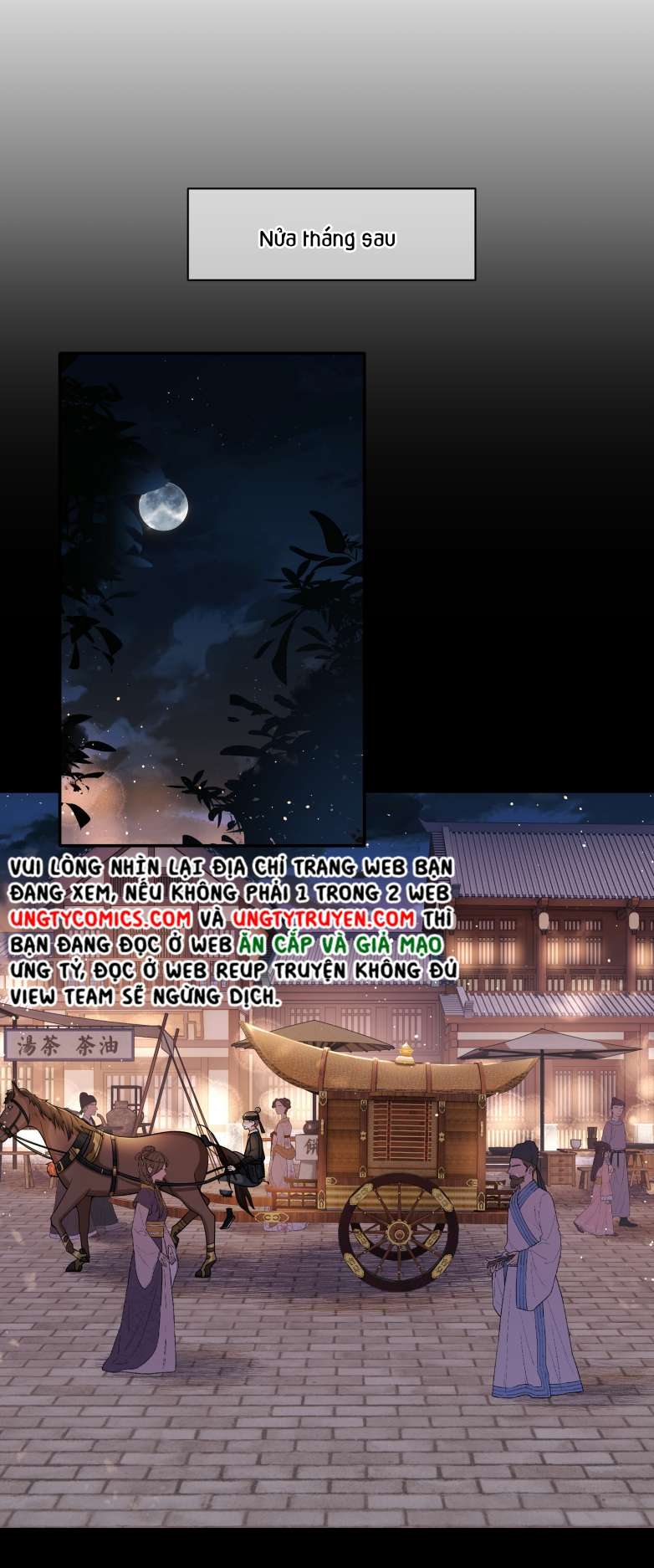 Điện Hạ Khuynh Thành: Chapter 21