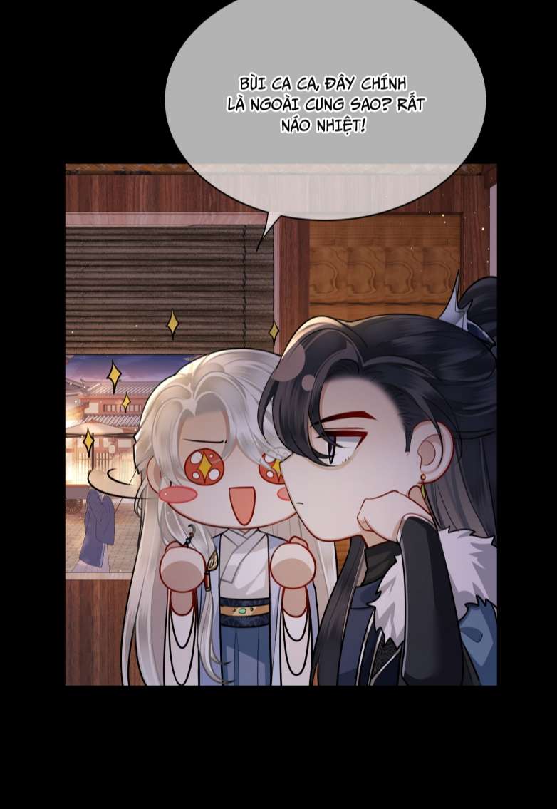 Điện Hạ Khuynh Thành: Chapter 21