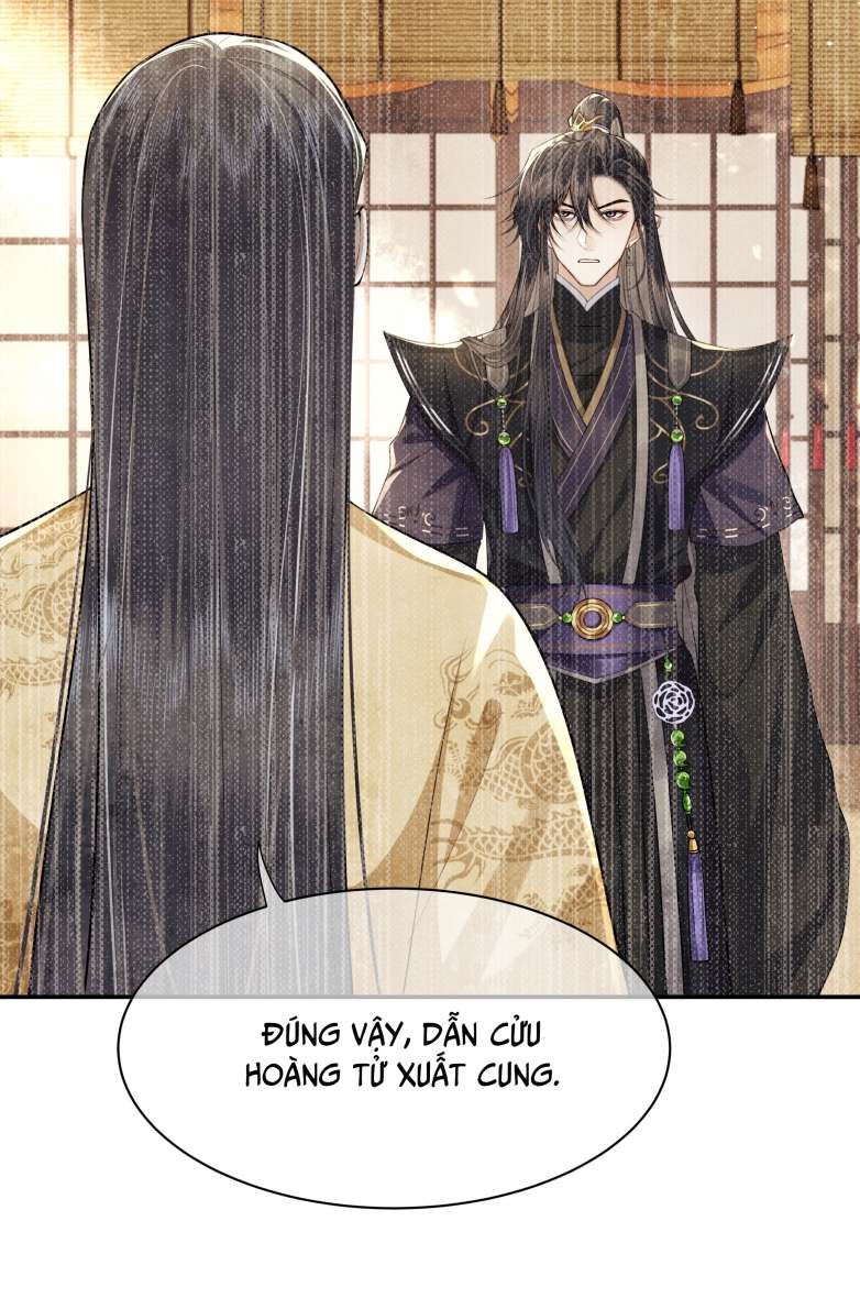 Điện Hạ Khuynh Thành: Chapter 21