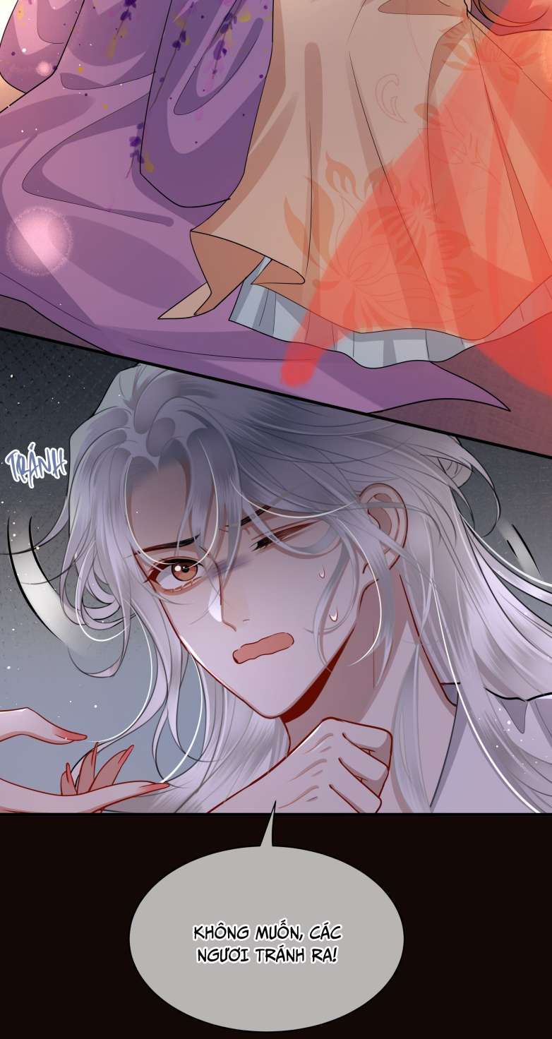 Điện Hạ Khuynh Thành: Chapter 21