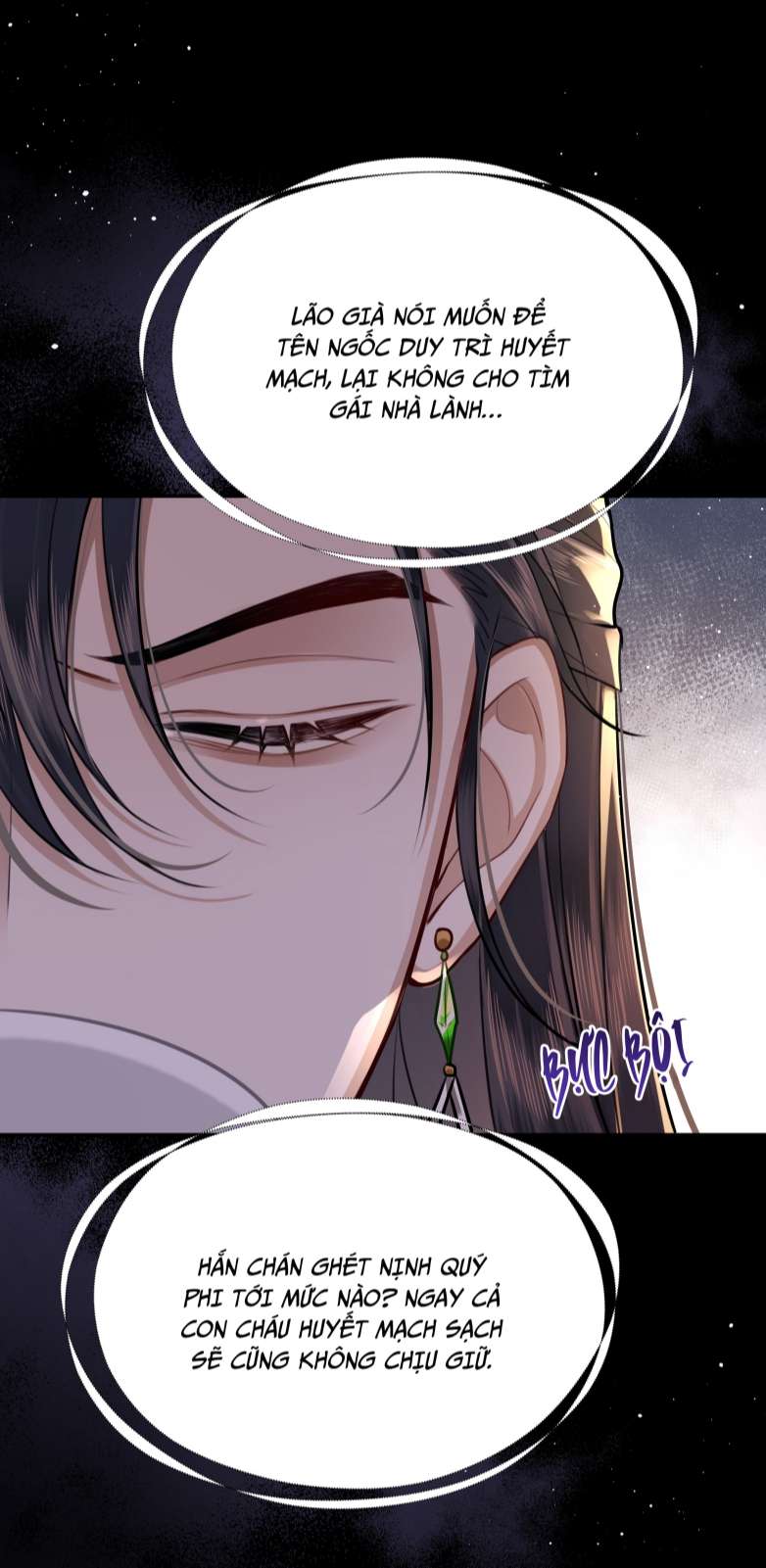 Điện Hạ Khuynh Thành: Chapter 21