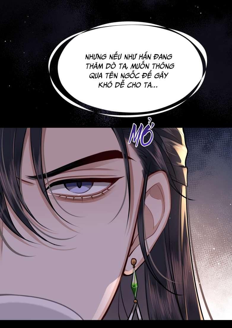 Điện Hạ Khuynh Thành: Chapter 21