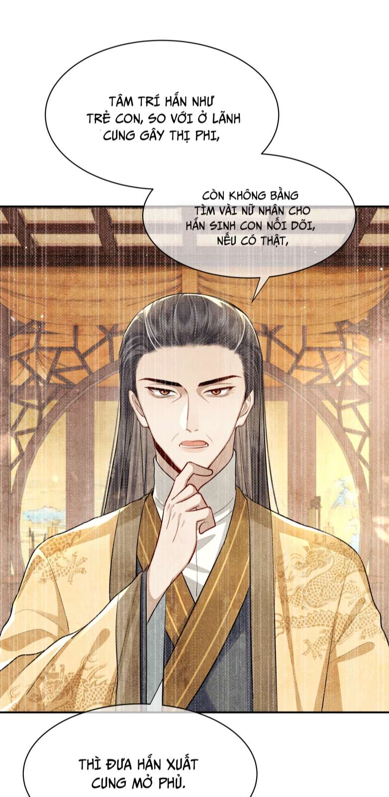 Điện Hạ Khuynh Thành: Chapter 21