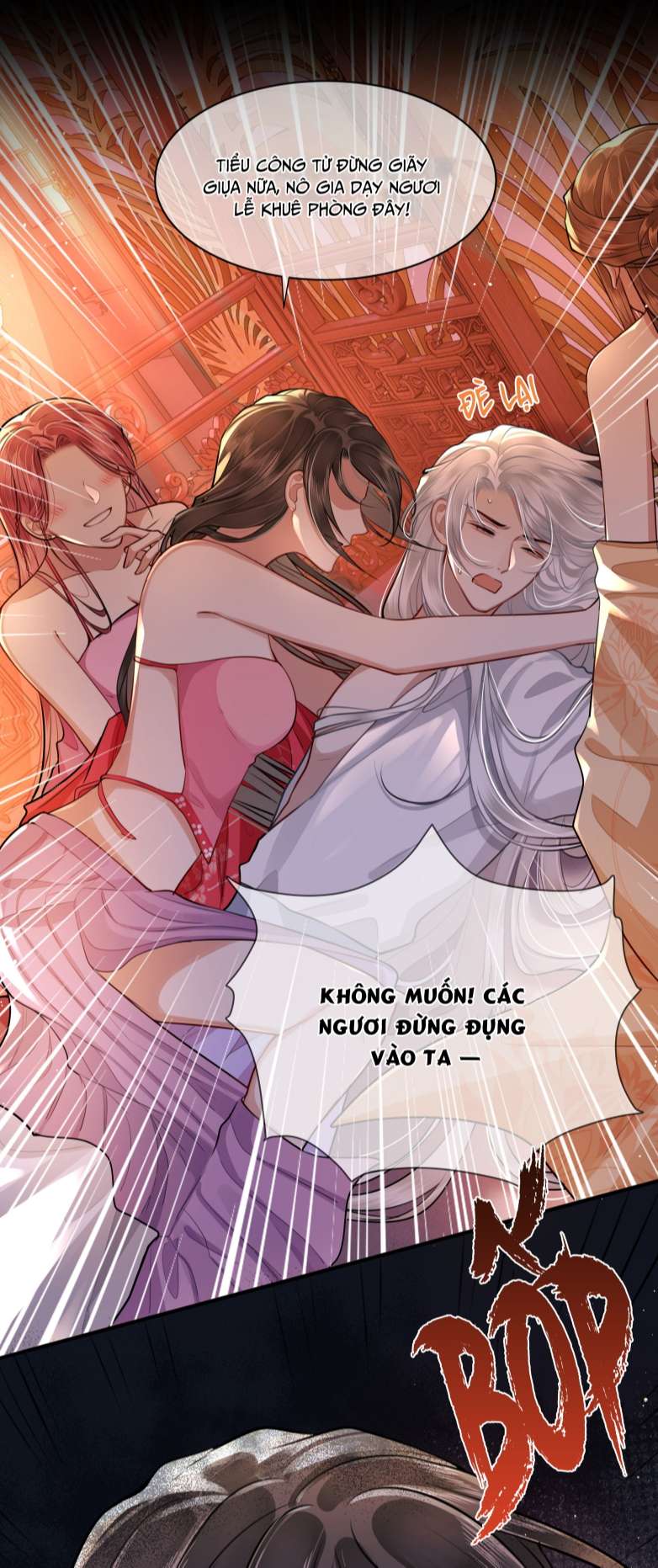 Điện Hạ Khuynh Thành: Chapter 21