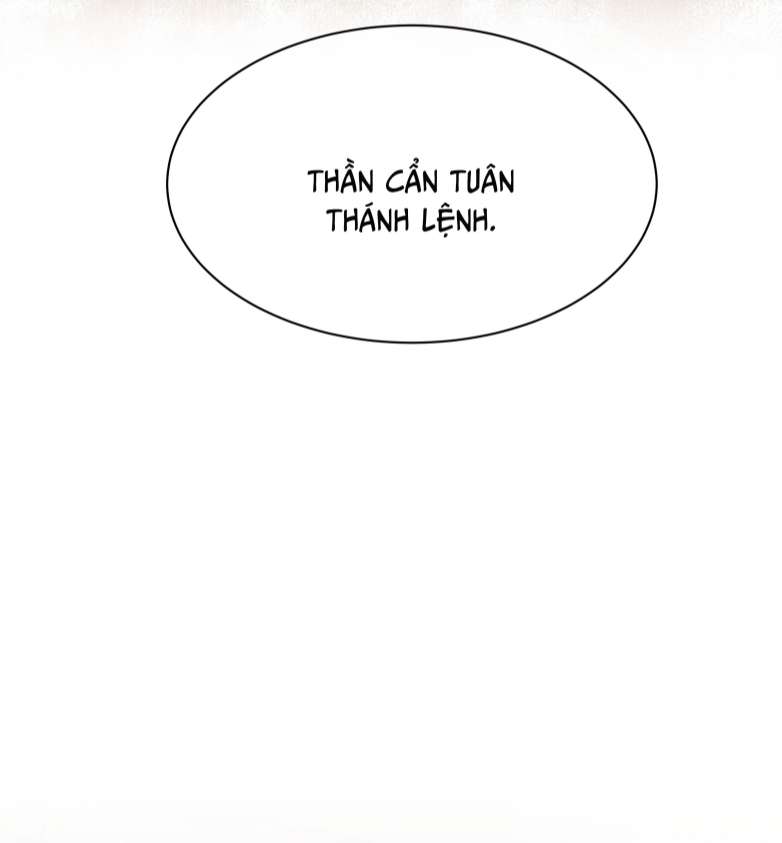 Điện Hạ Khuynh Thành: Chapter 21