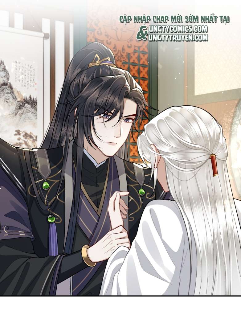 Điện Hạ Khuynh Thành: Chapter 21