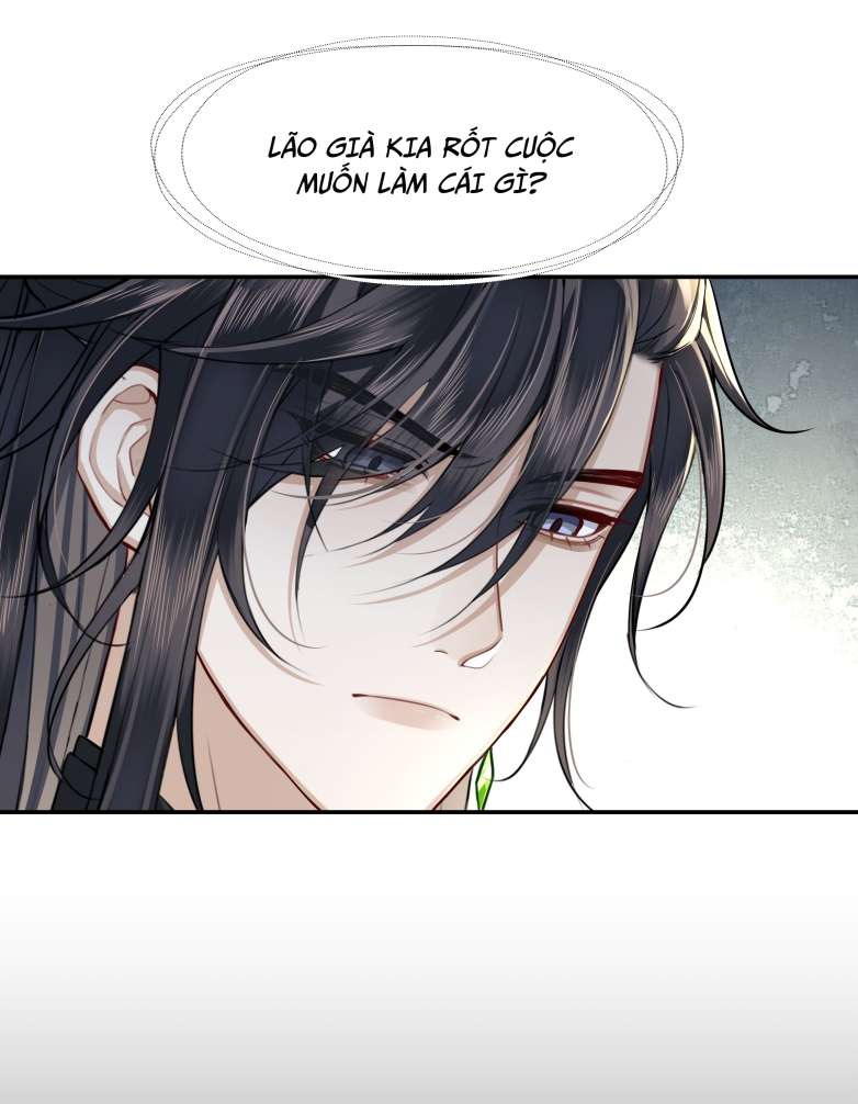 Điện Hạ Khuynh Thành: Chapter 21