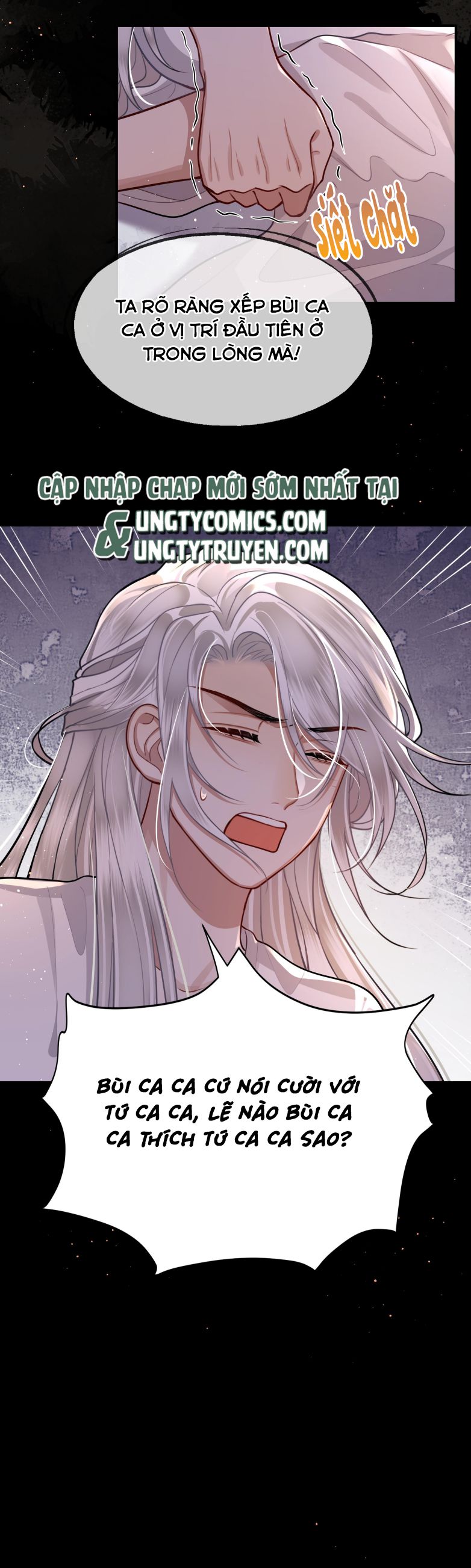 Điện Hạ Khuynh Thành: Chapter 22
