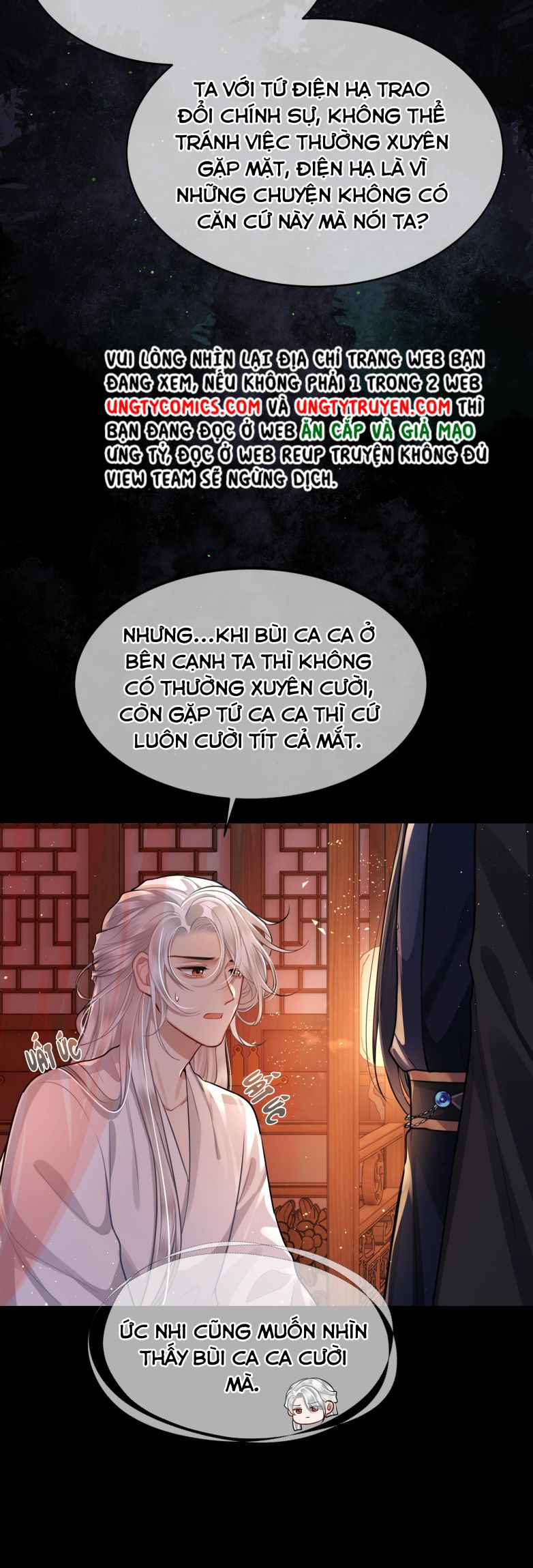 Điện Hạ Khuynh Thành: Chapter 22
