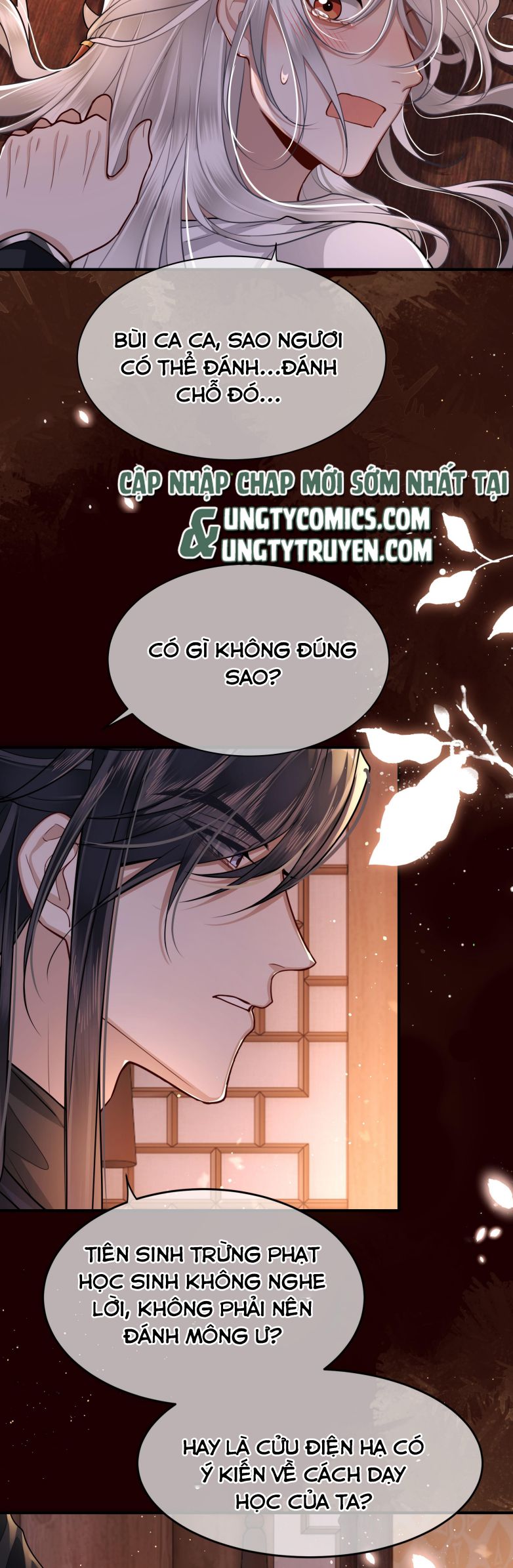 Điện Hạ Khuynh Thành: Chapter 22