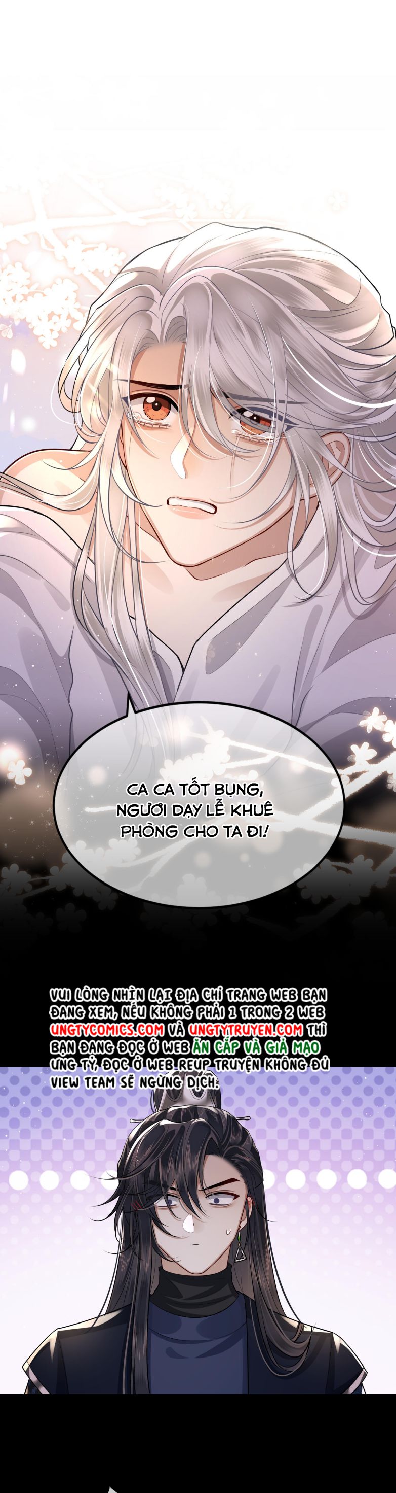Điện Hạ Khuynh Thành: Chapter 22