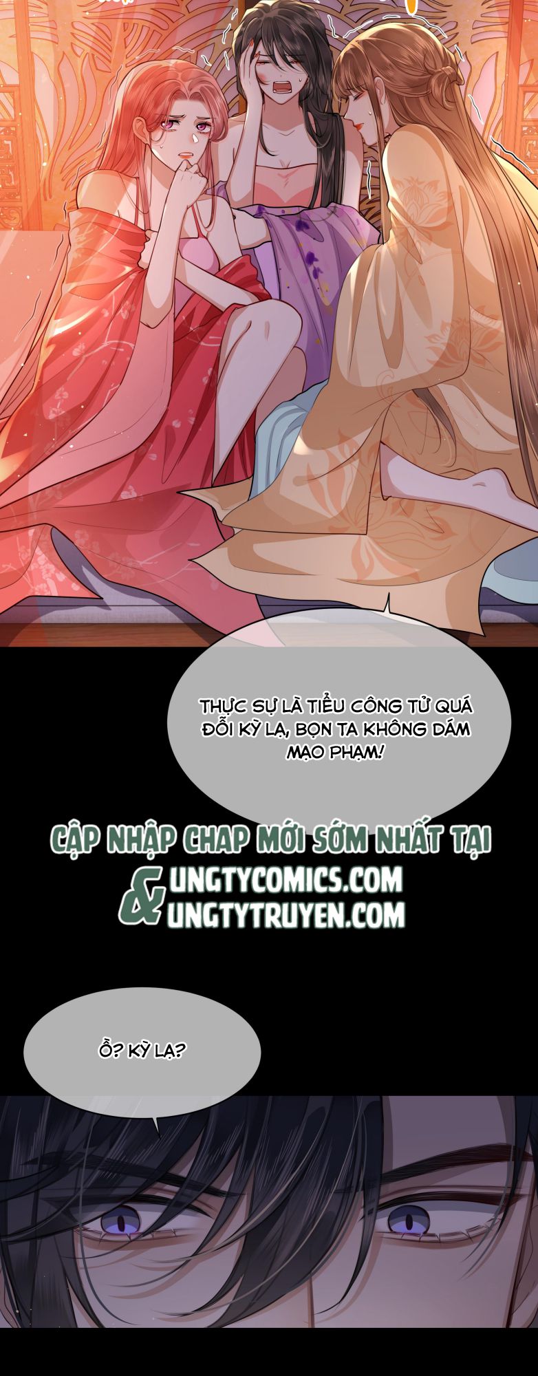 Điện Hạ Khuynh Thành: Chapter 22