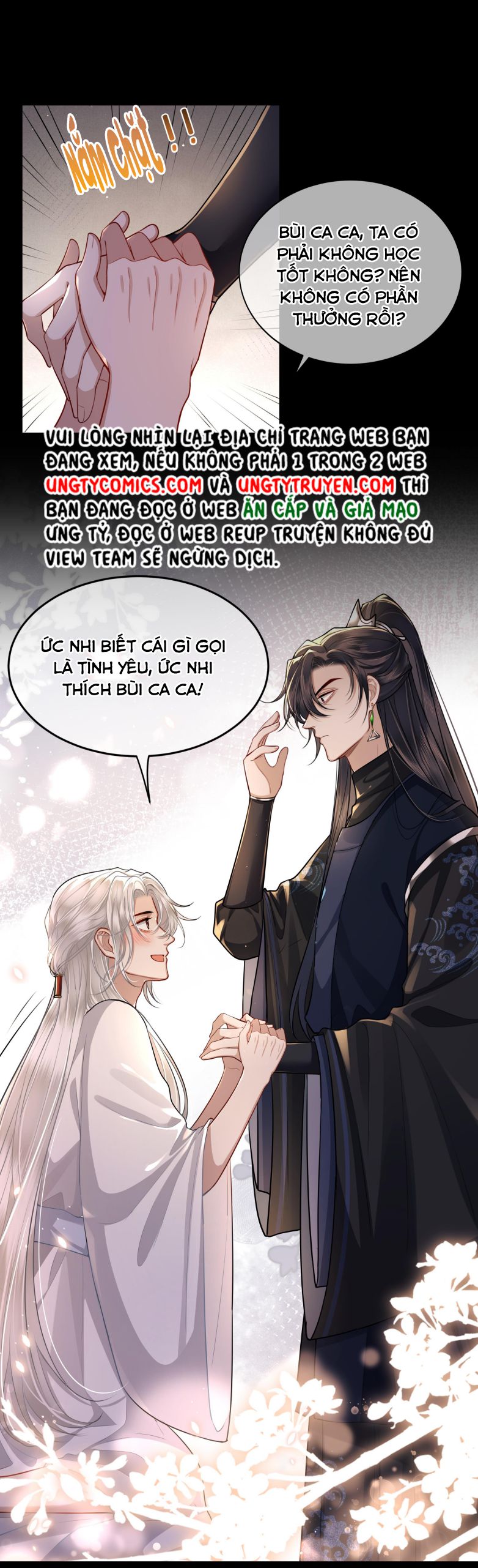Điện Hạ Khuynh Thành: Chapter 22