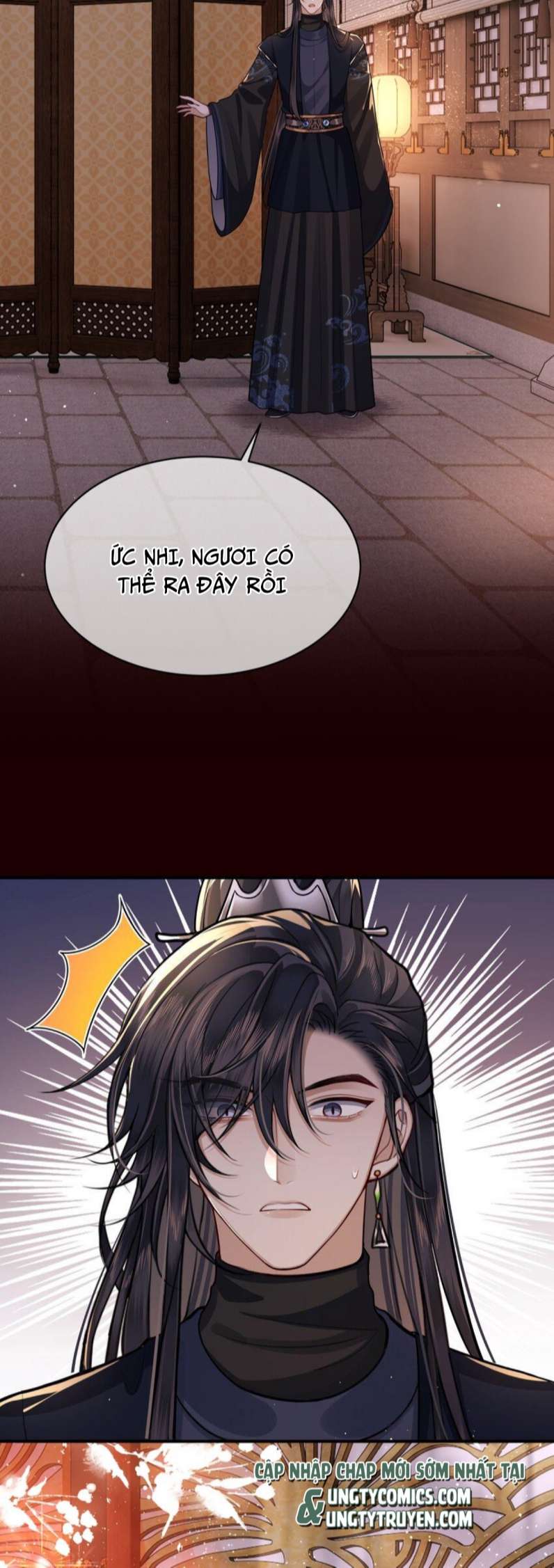 Điện Hạ Khuynh Thành: Chapter 23