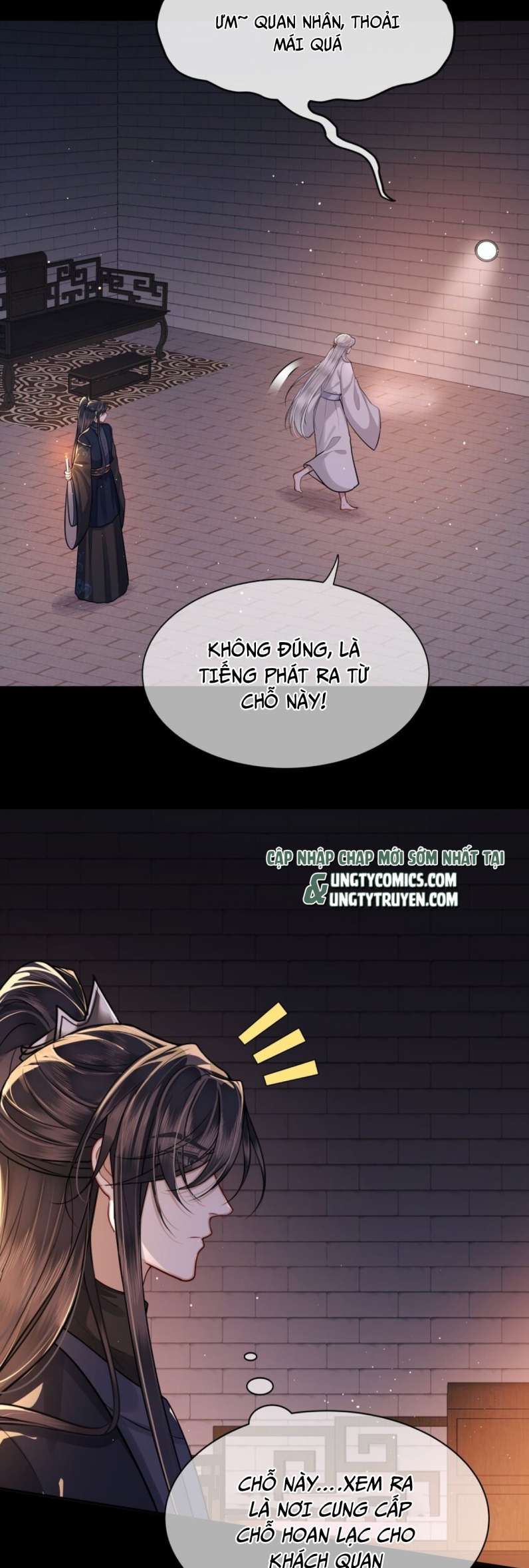 Điện Hạ Khuynh Thành: Chapter 23
