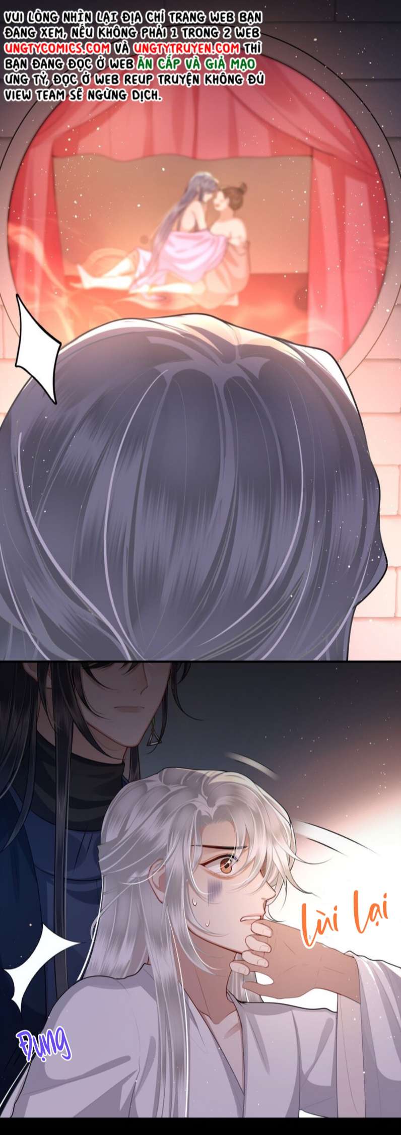 Điện Hạ Khuynh Thành: Chapter 23