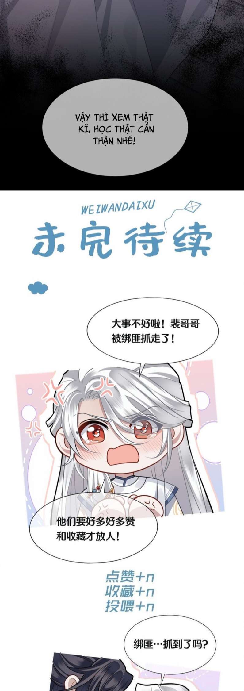 Điện Hạ Khuynh Thành: Chapter 23