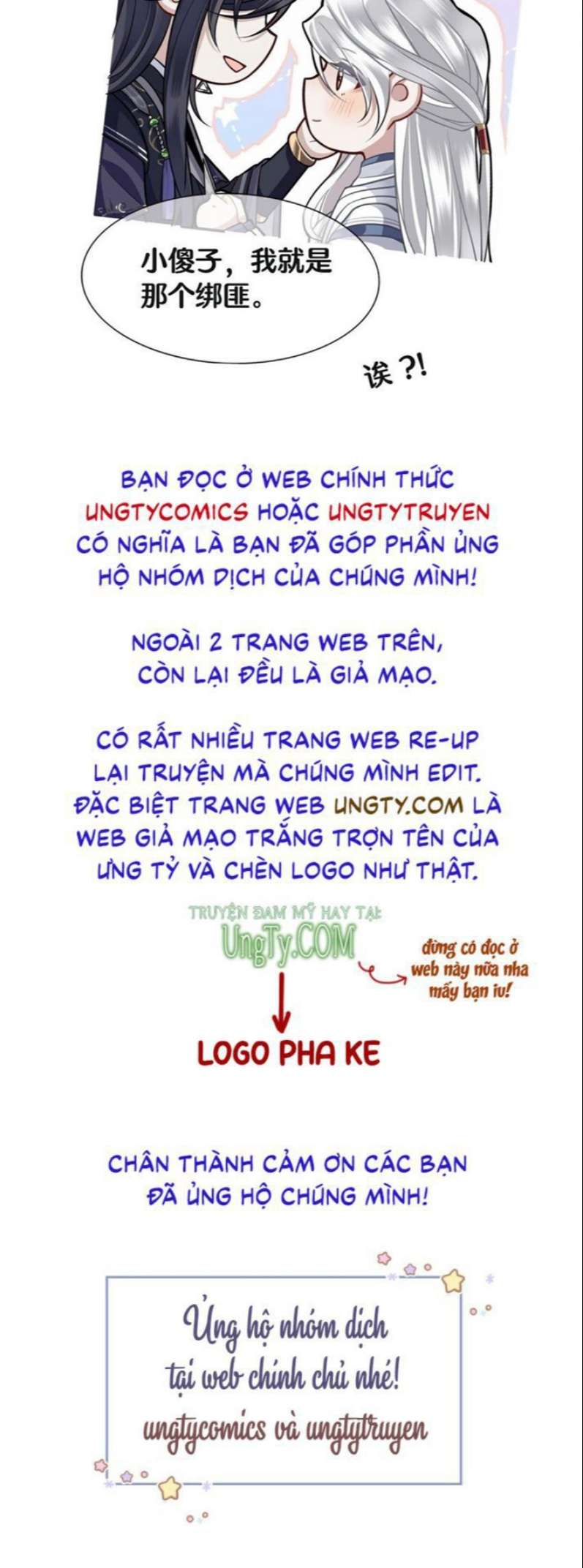 Điện Hạ Khuynh Thành: Chapter 23