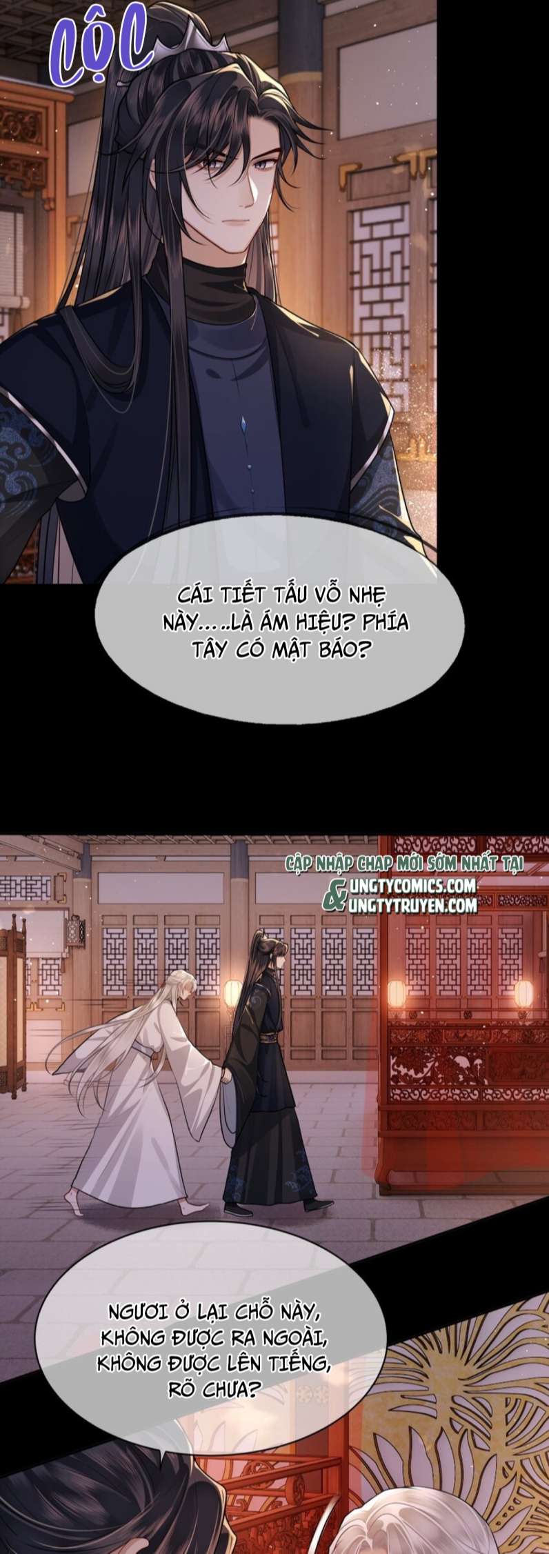 Điện Hạ Khuynh Thành: Chapter 23