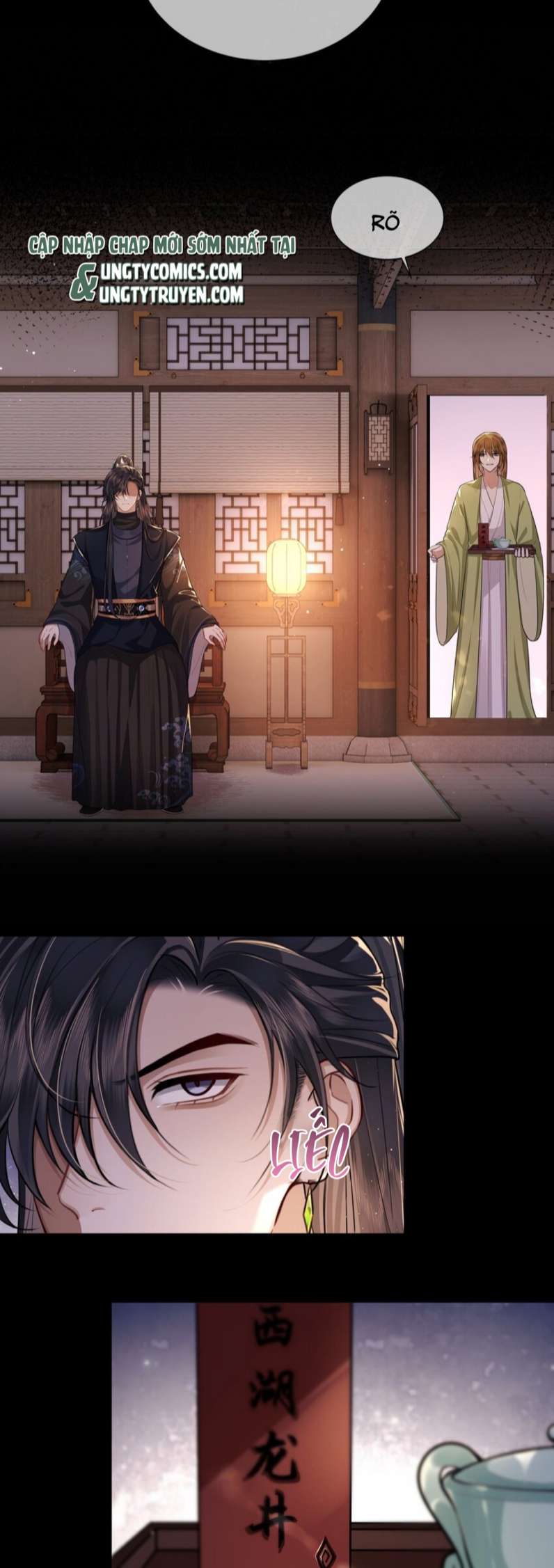 Điện Hạ Khuynh Thành: Chapter 23