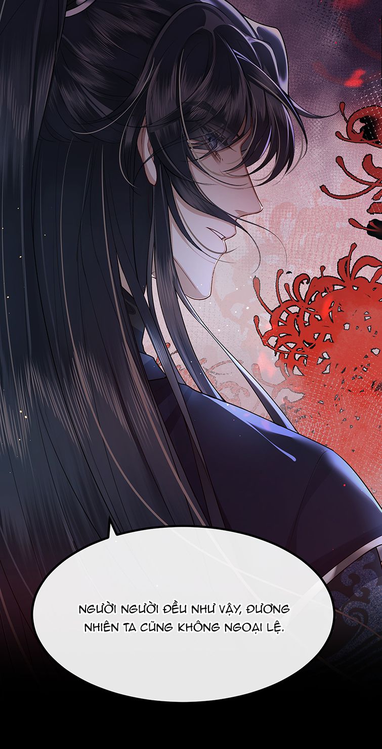 Điện Hạ Khuynh Thành: Chapter 24