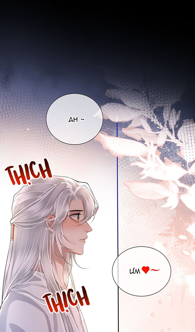 Điện Hạ Khuynh Thành: Chapter 24
