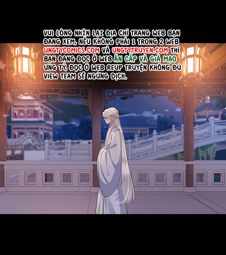 Điện Hạ Khuynh Thành: Chapter 24