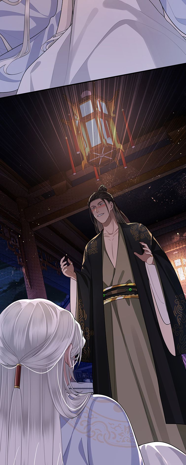 Điện Hạ Khuynh Thành: Chapter 24