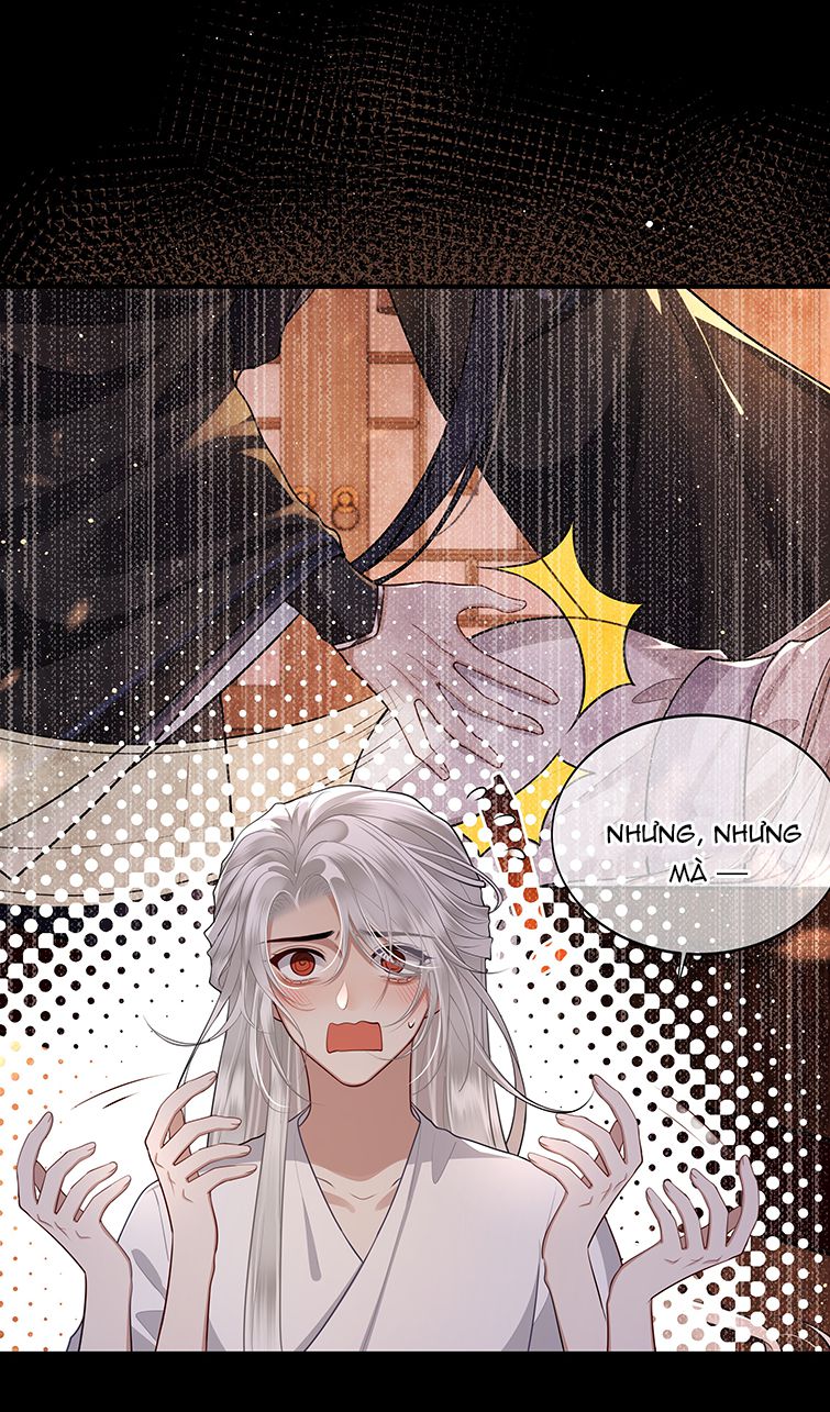 Điện Hạ Khuynh Thành: Chapter 24