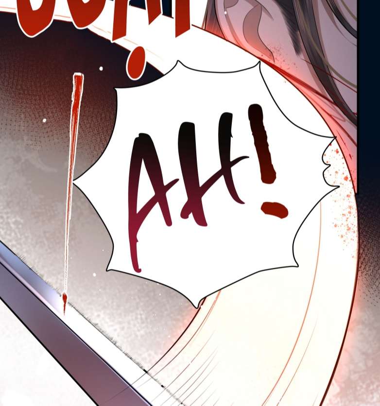 Điện Hạ Khuynh Thành: Chapter 25