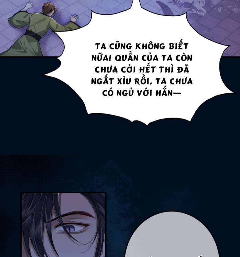 Điện Hạ Khuynh Thành: Chapter 25