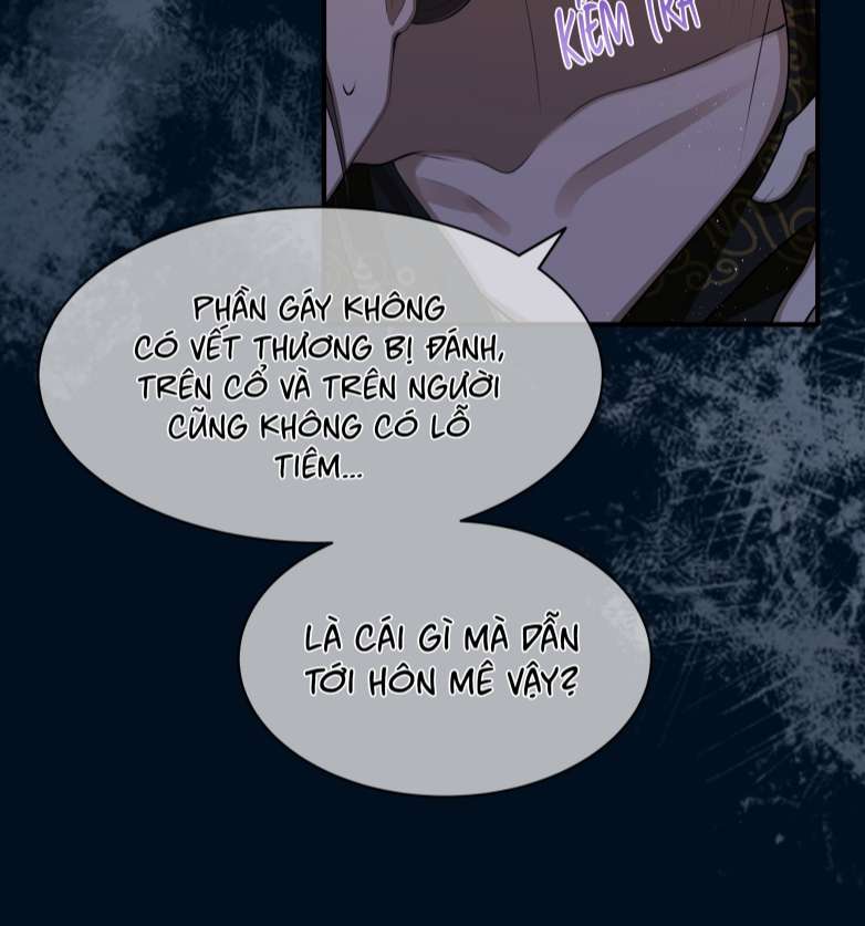 Điện Hạ Khuynh Thành: Chapter 25
