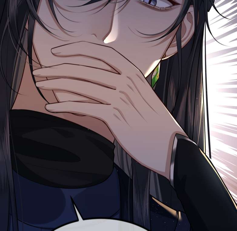 Điện Hạ Khuynh Thành: Chapter 25