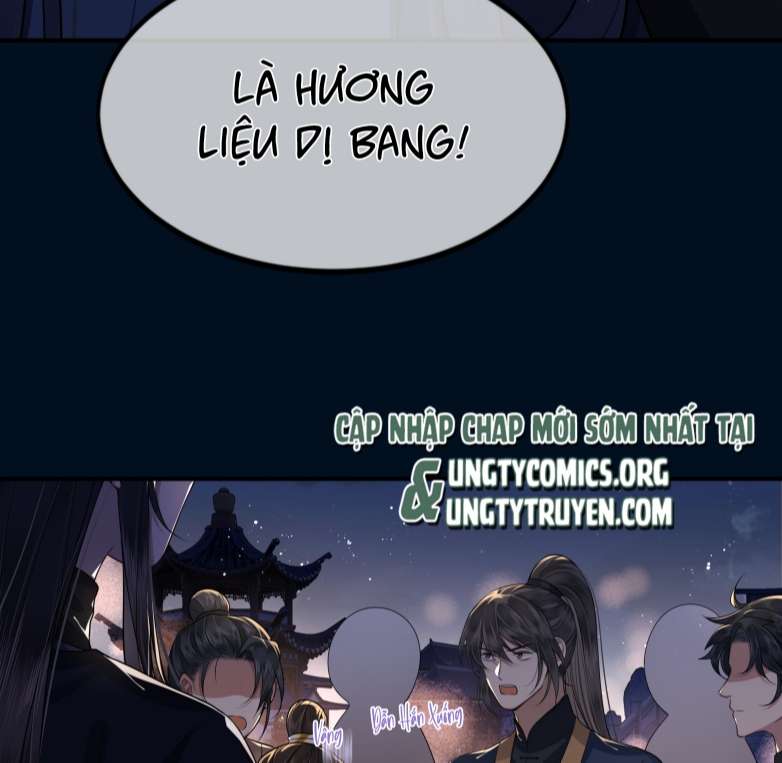 Điện Hạ Khuynh Thành: Chapter 25